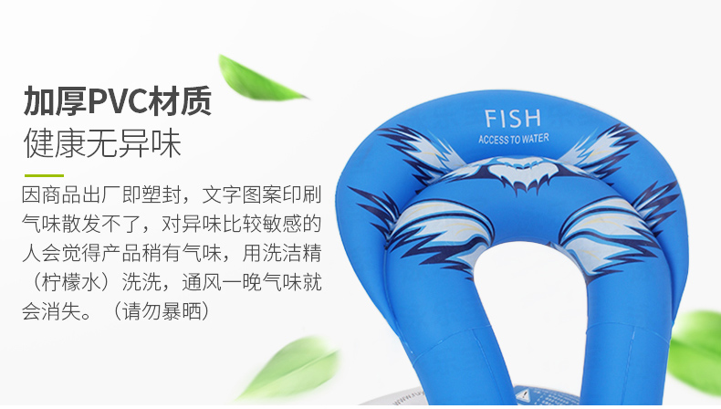 Người lớn dày bơi vòng trẻ em người lớn ngồi xổm bơi vòng khô vịt mới bắt đầu thiết bị phụ trợ tạo tác - Cao su nổi phao bơi cho bé sơ sinh